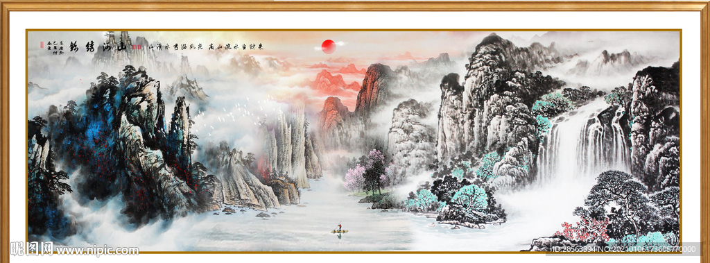 山水画水墨山水
