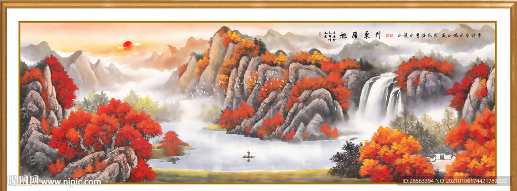 鸿运当头