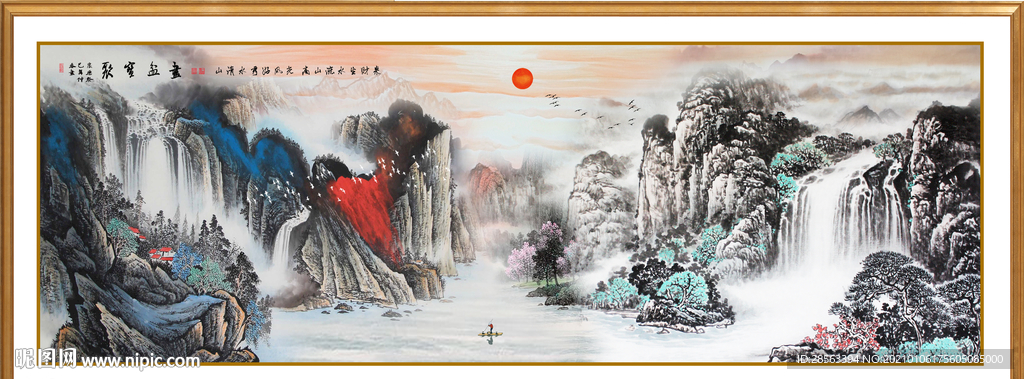 聚宝盆