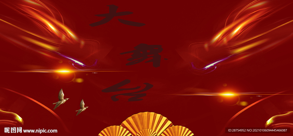 背景墙素材