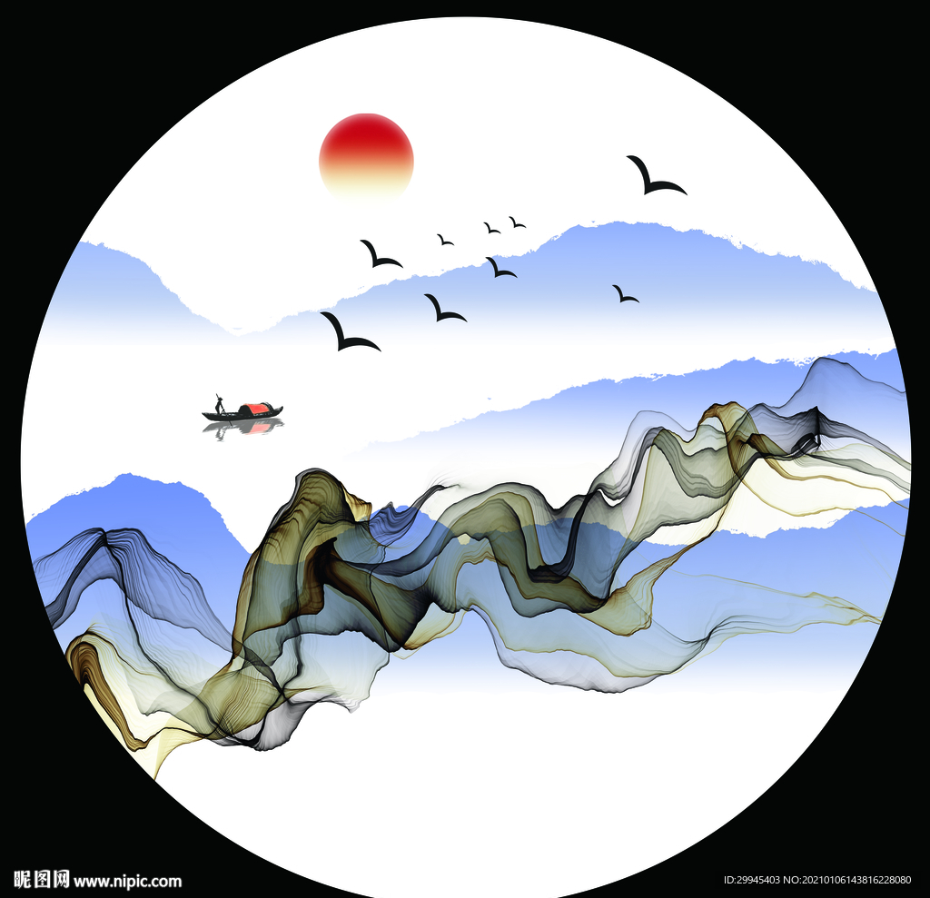 水墨画