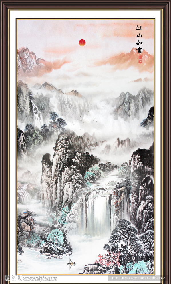 竖幅山水画