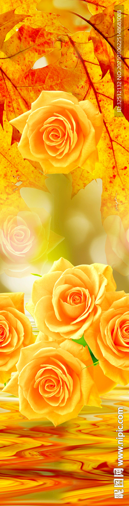 花