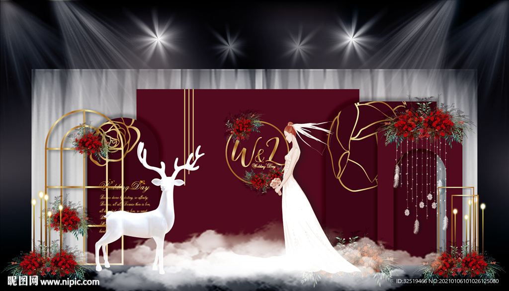 酒红色婚礼