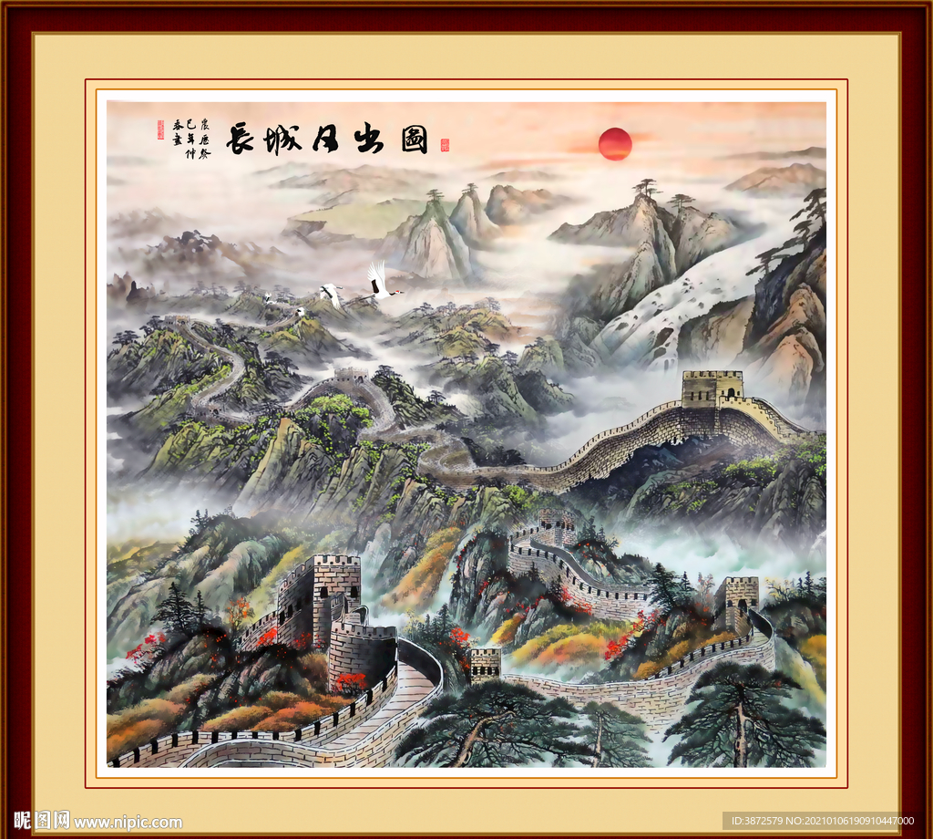 长城风景画