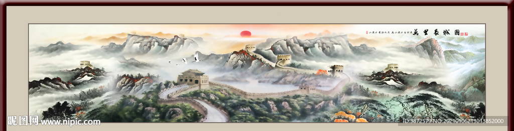 巨幅长城国画