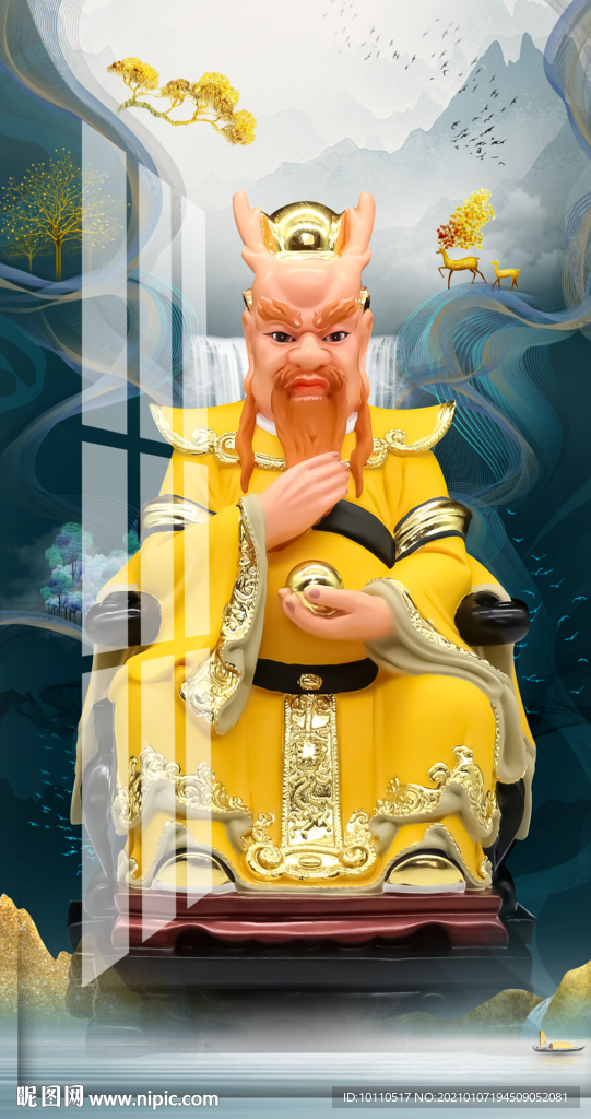 龙王