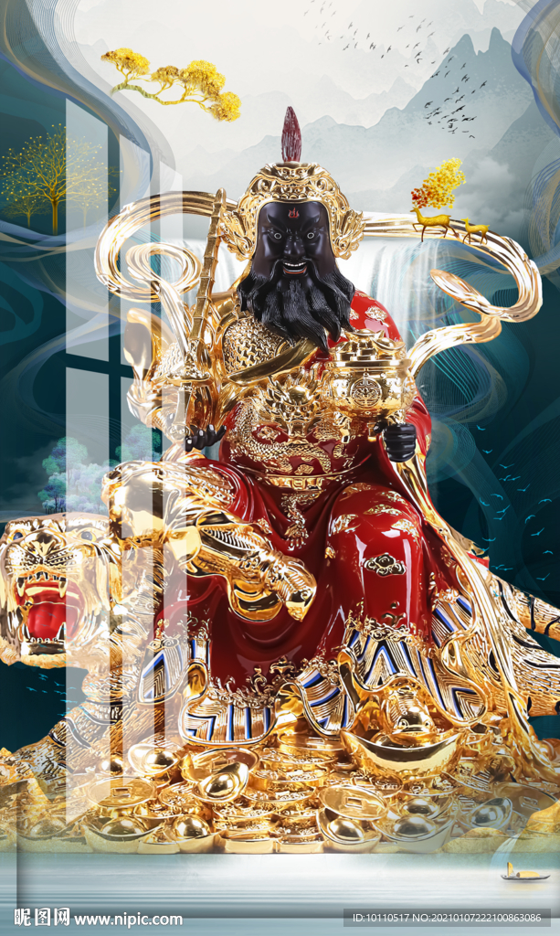 财神