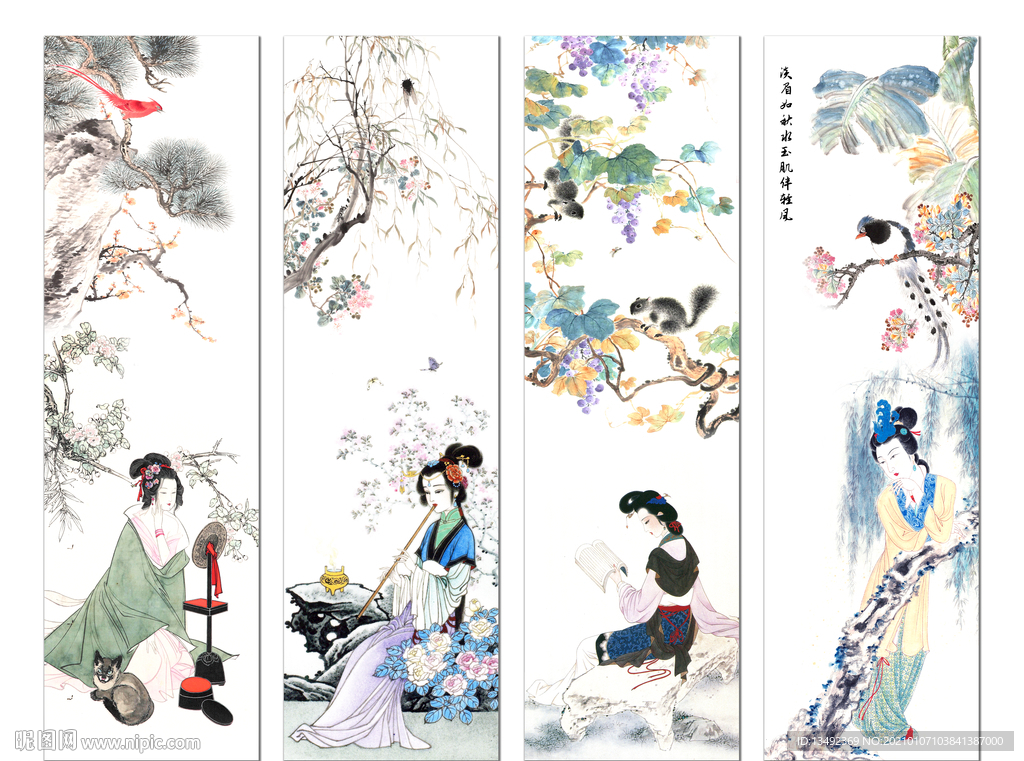 仕女图