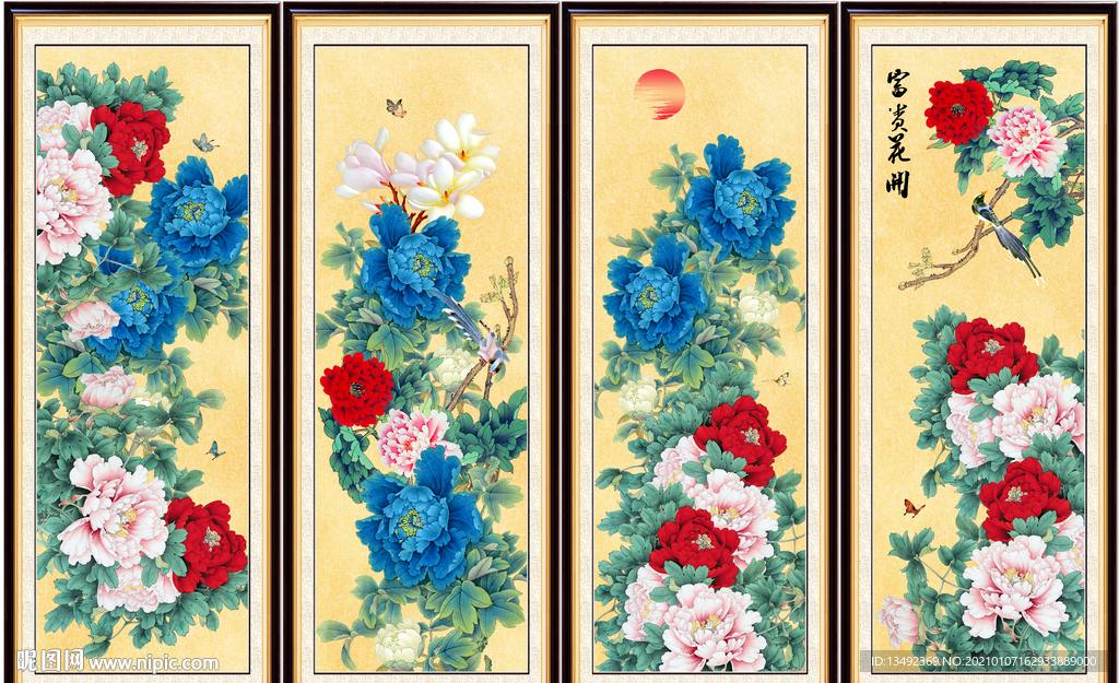 国画牡丹