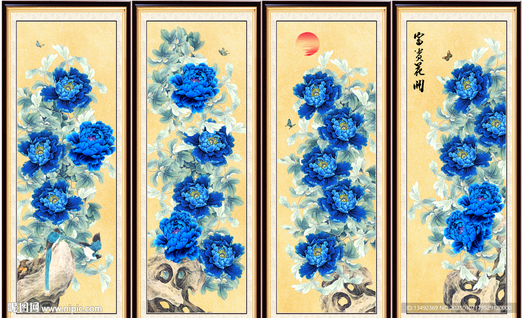 牡丹