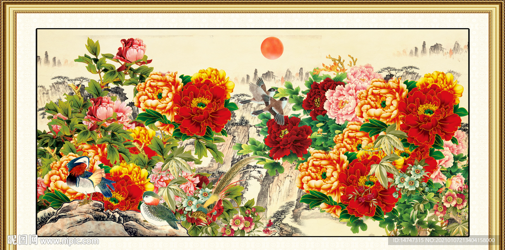 花开富贵