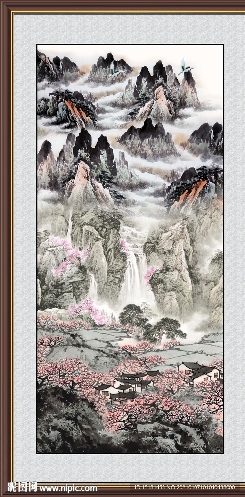高山流水