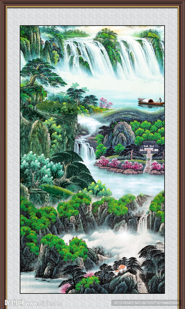 高山流水