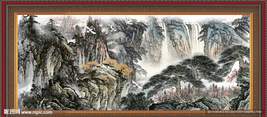 高山流水