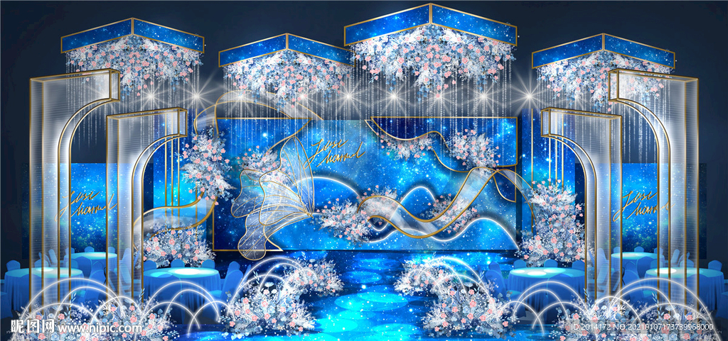 蓝色梦幻海洋婚礼布置效果图