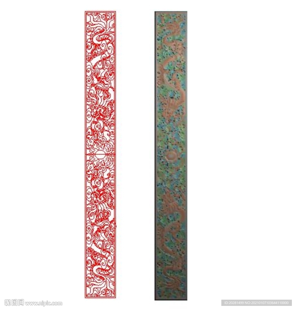 云龙灰度图 精雕图