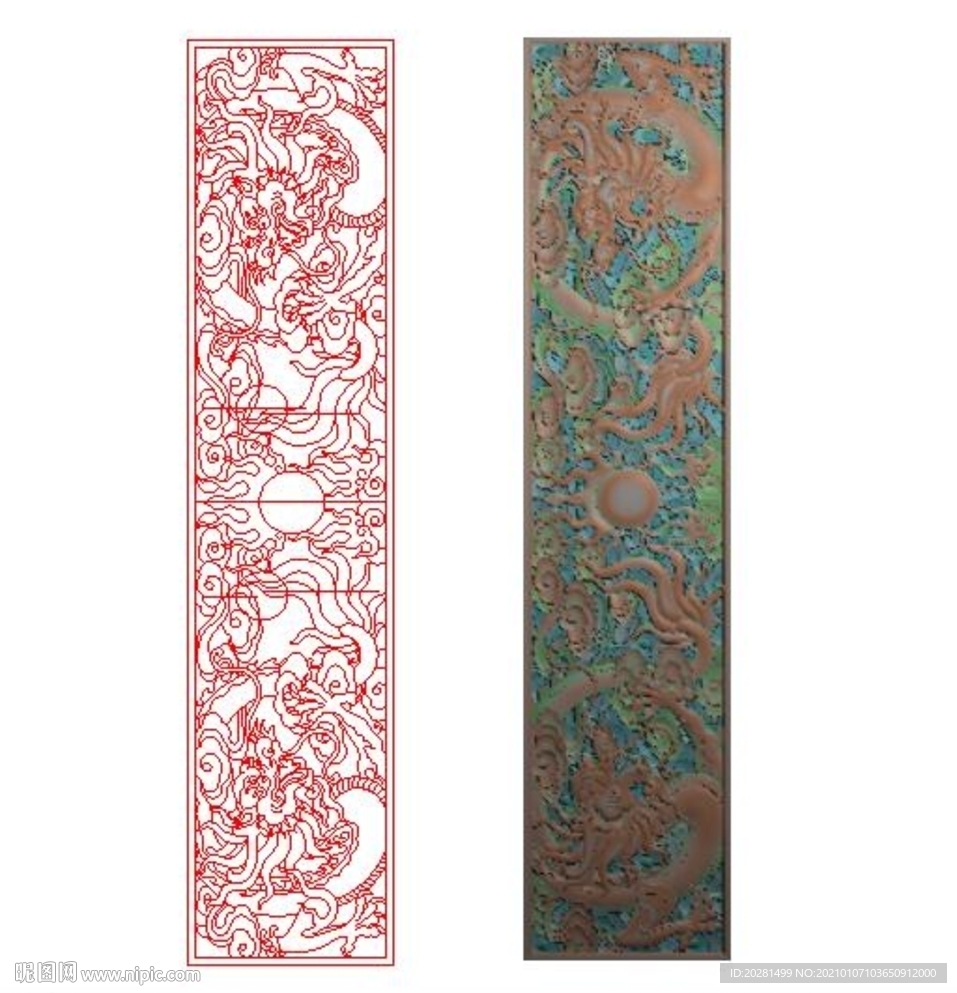 云龙精雕图 灰度图