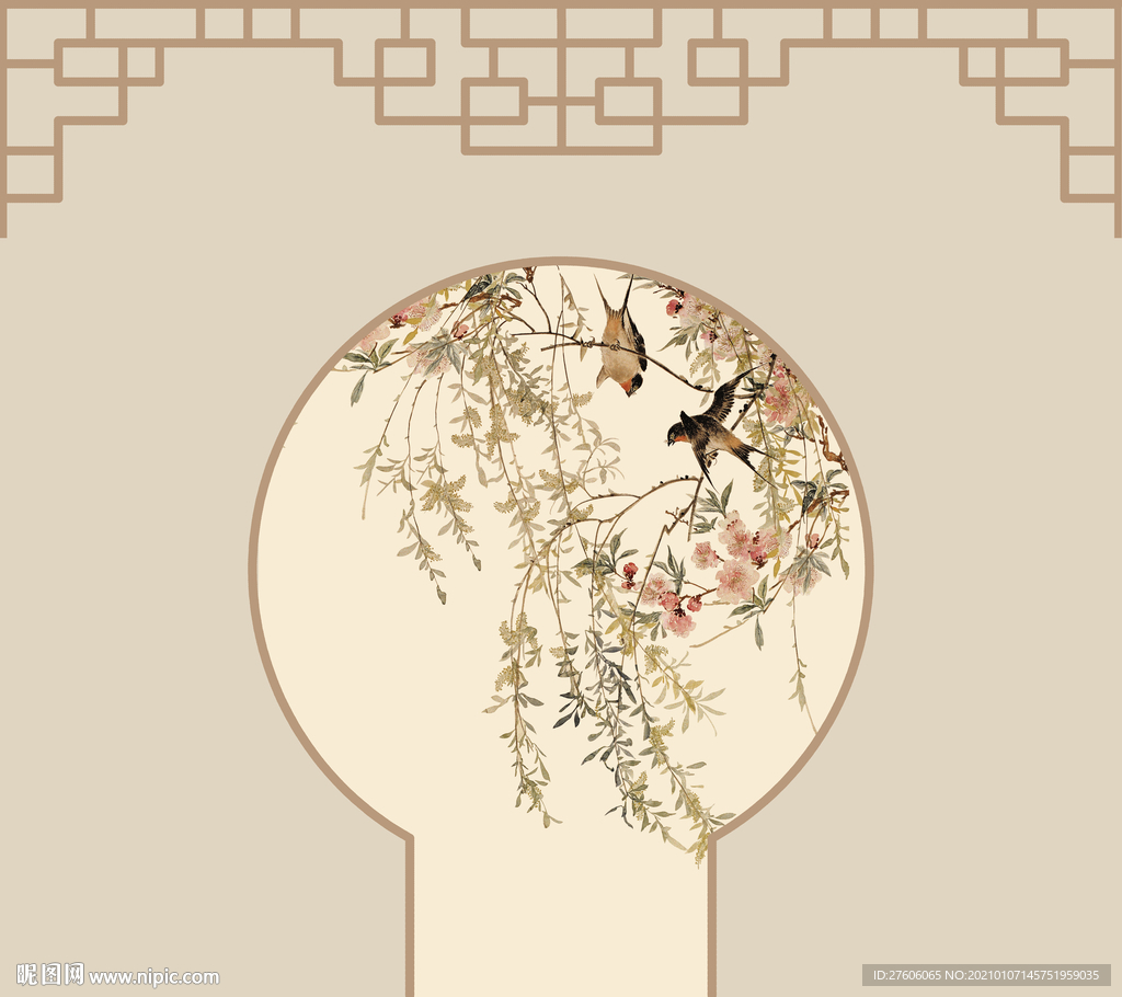 花鸟