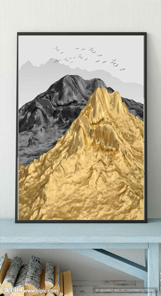 新中式立体金色山水风景装饰画