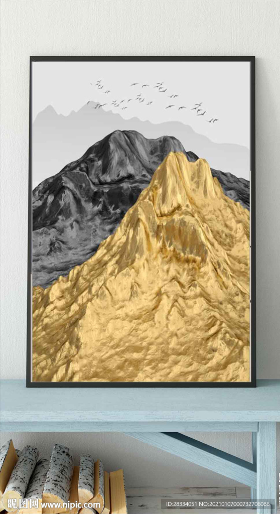 新中式立体金色山水风景装饰画