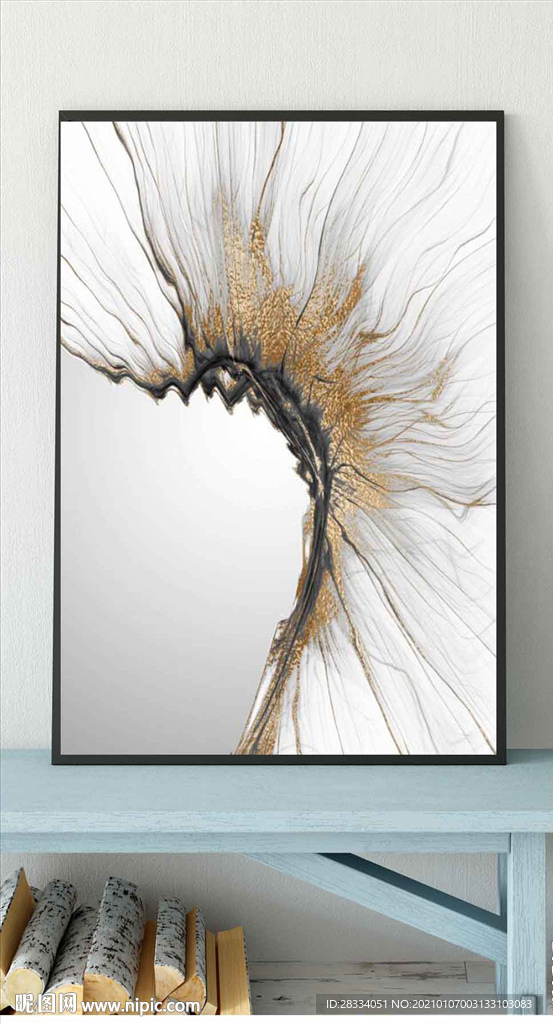 现代北欧抽象金色水墨油画装饰画