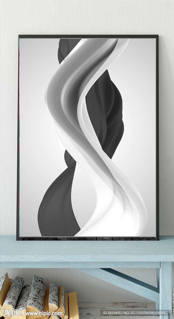 现代北欧风简约黑白几何装饰画