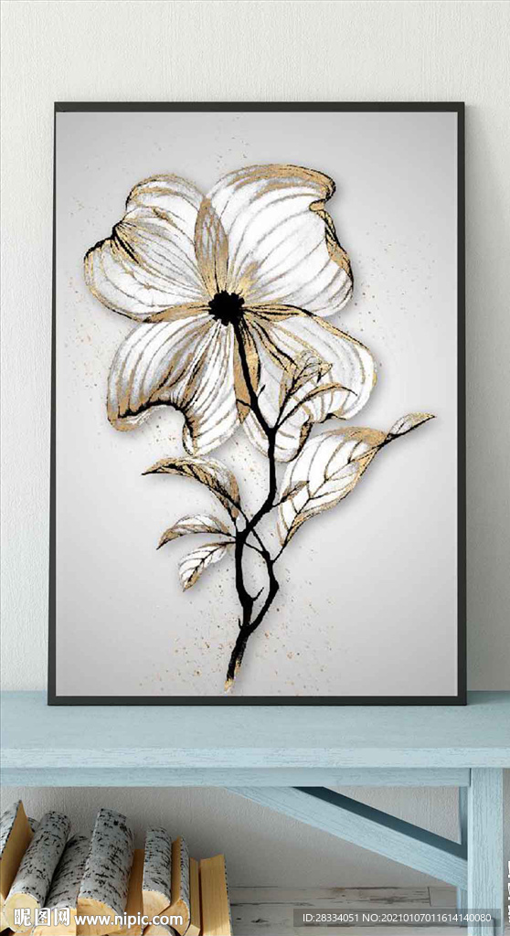 现代北欧金色黑白花卉玄关装饰画