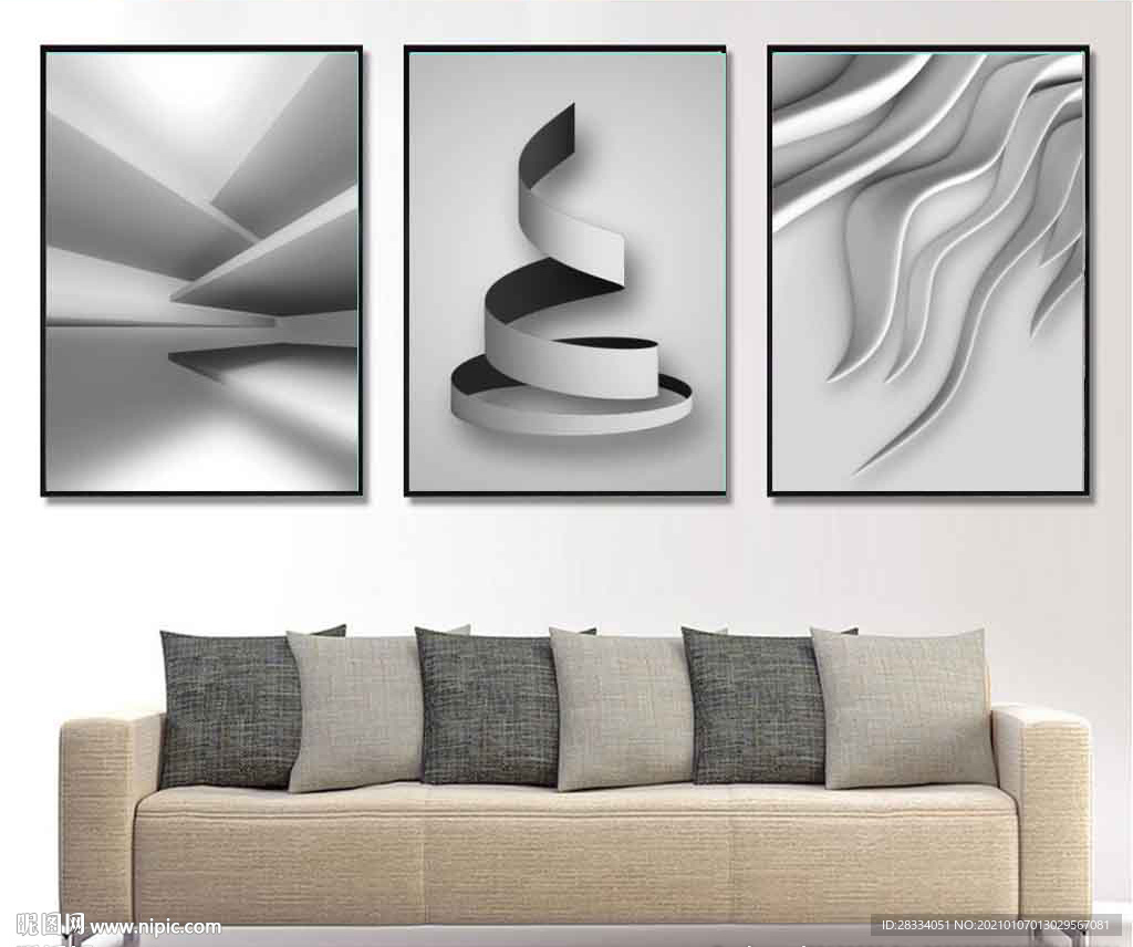 现代北欧极简几何空间装饰画