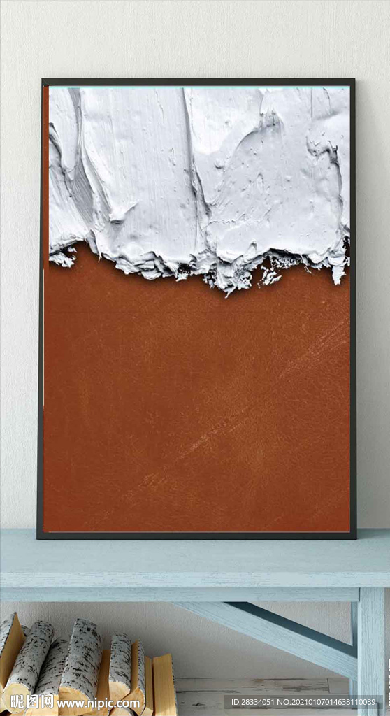 爱马仕北欧风抽象油漆油画装饰画