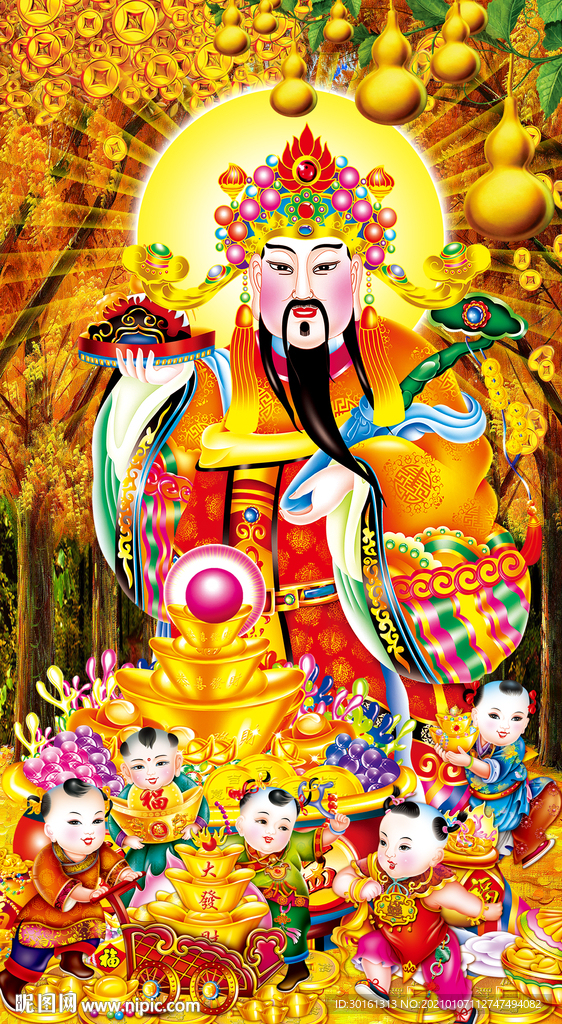 财神到玄关背景