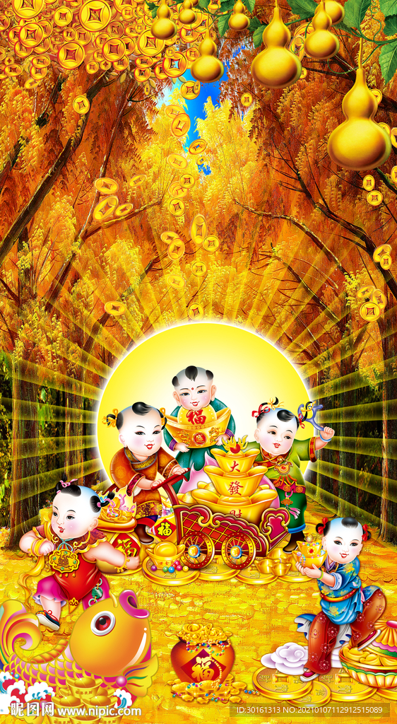 招财进宝玄关画