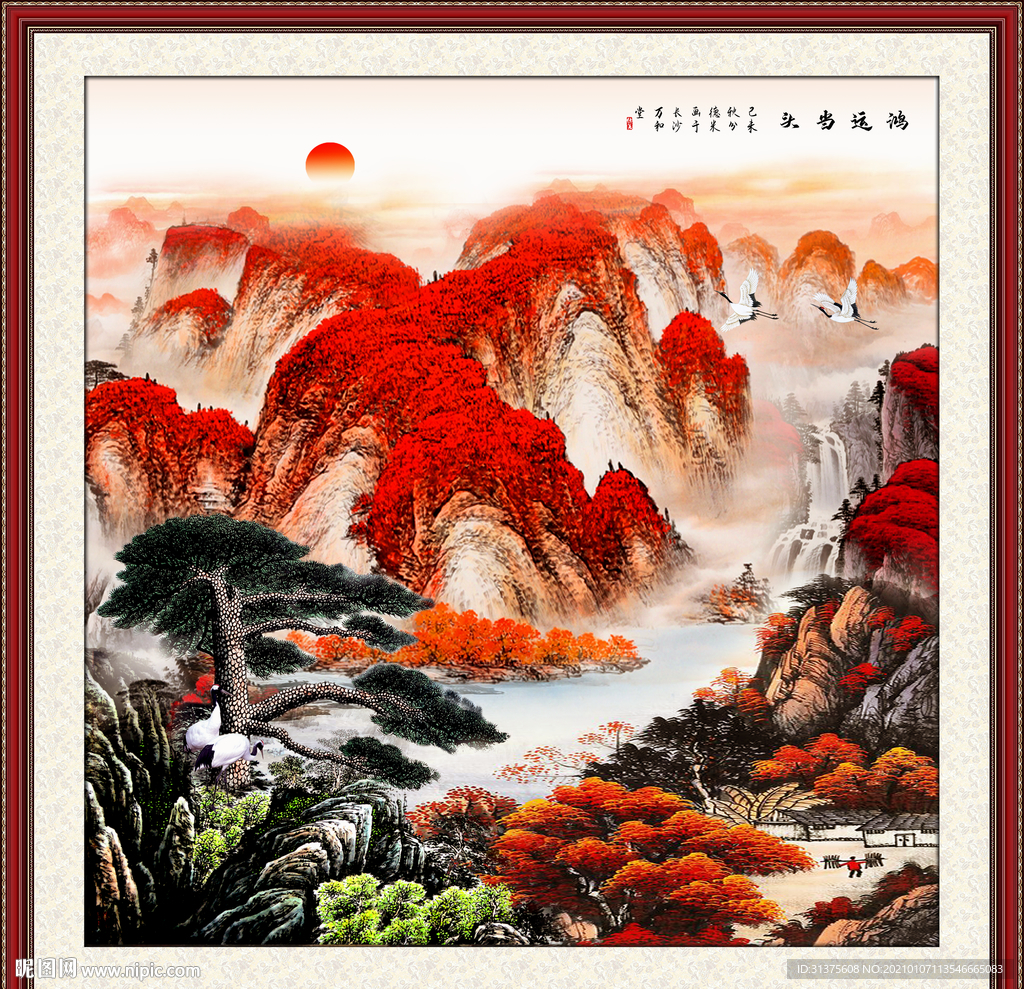 五岳独尊鸿运当头泰山装饰画