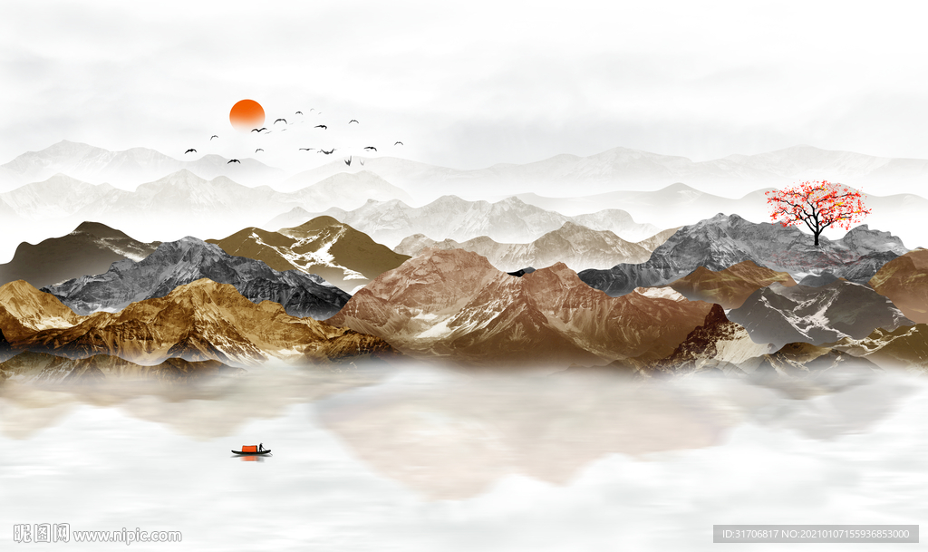 山水画