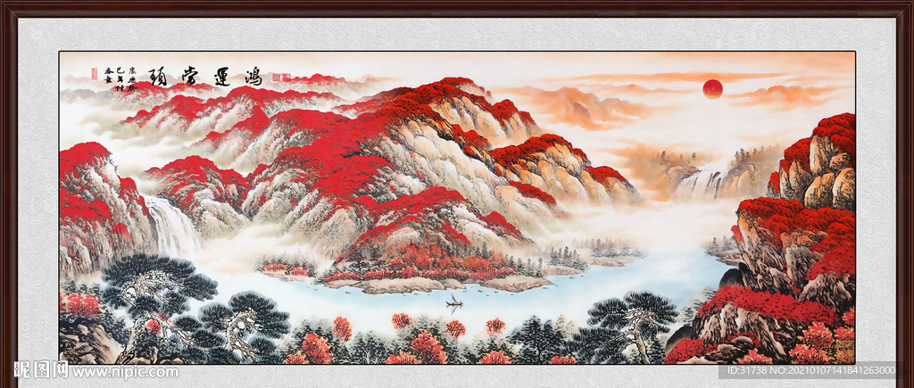 鸿运当头国画