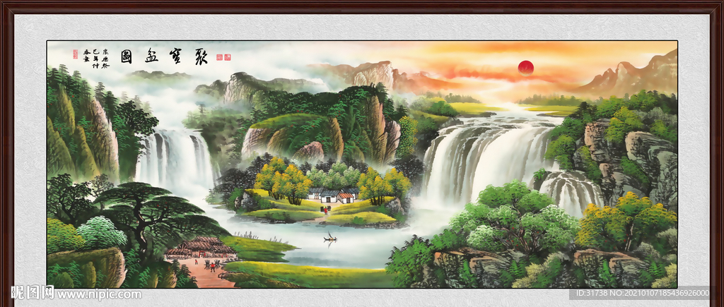 聚宝盆