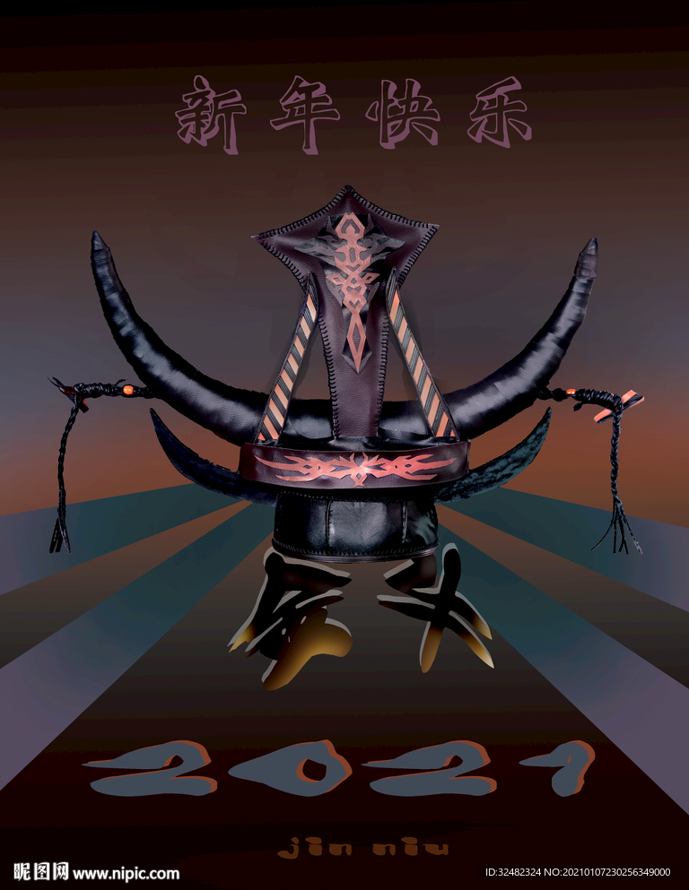 2021创意海报