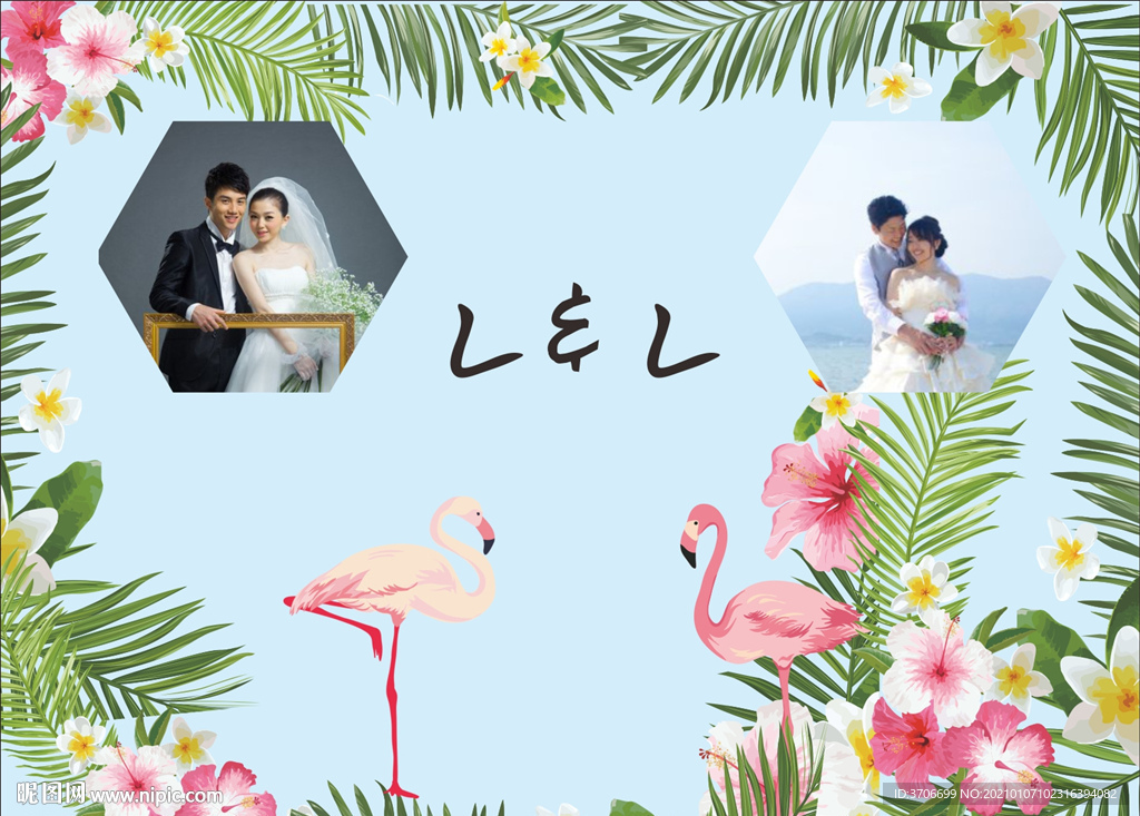 婚庆背景