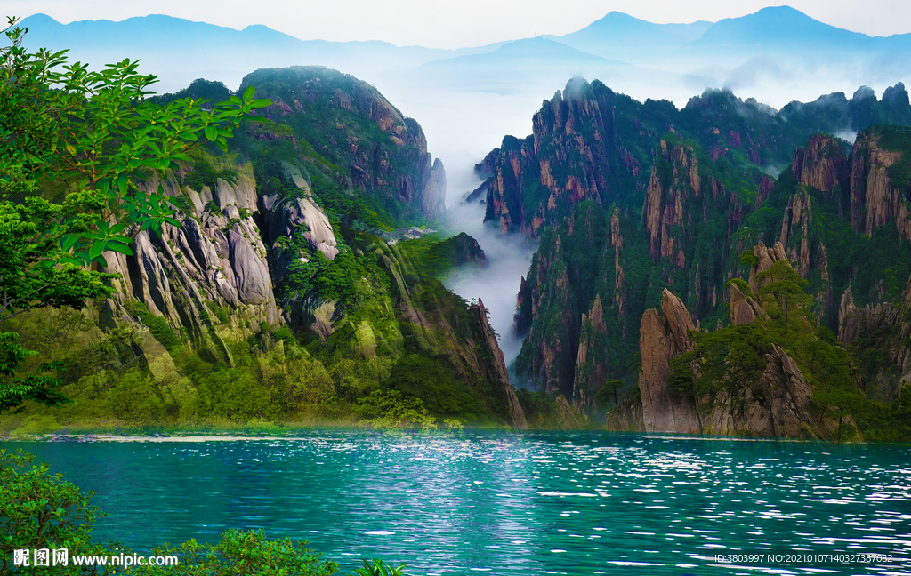 山水风景画