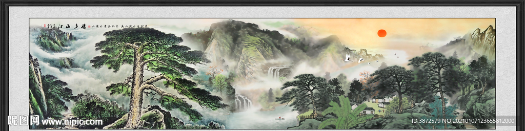 风景画