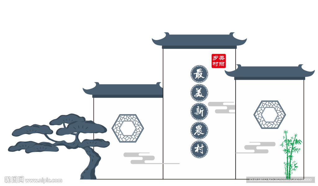 新农村 文化墙 雕刻 农村牌匾