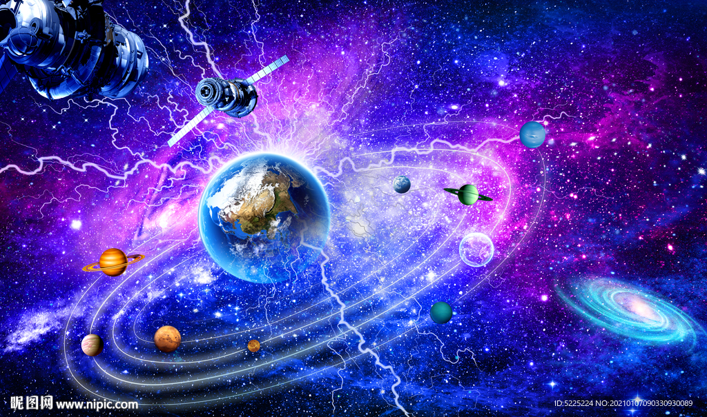 星系