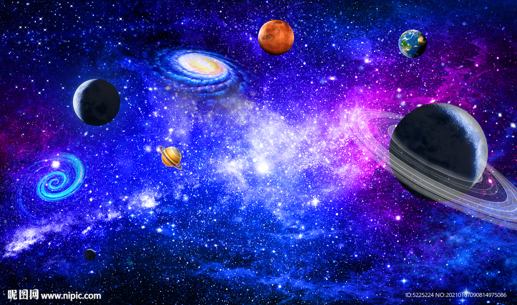 宇宙星球