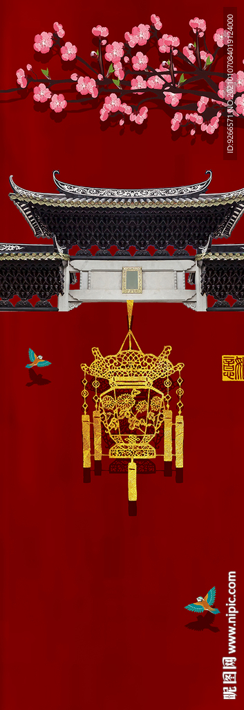 中式民俗古风玄关屏风装饰画