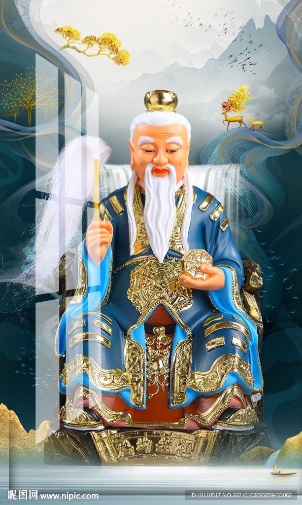 鸿钧老祖