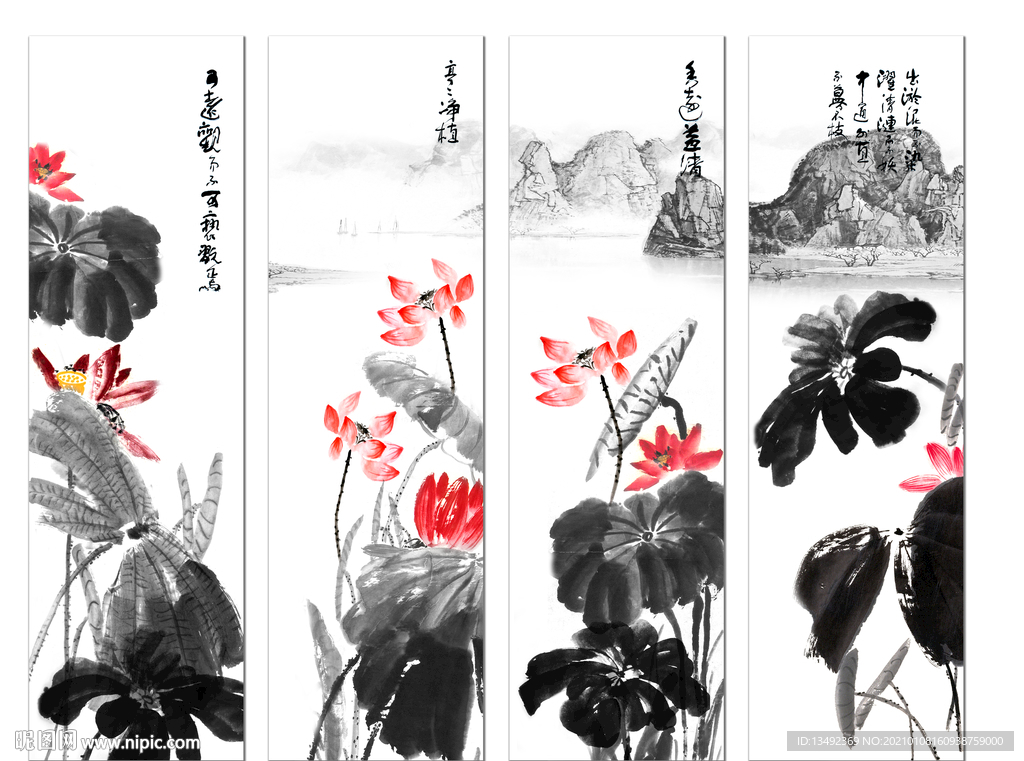 水墨荷花