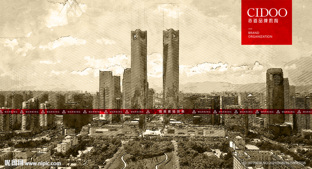 南昌