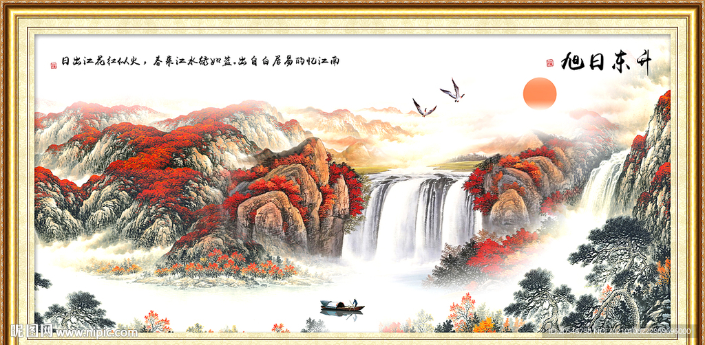 山水画水墨山水画 意境山水画