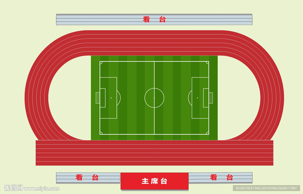 足球场平面图