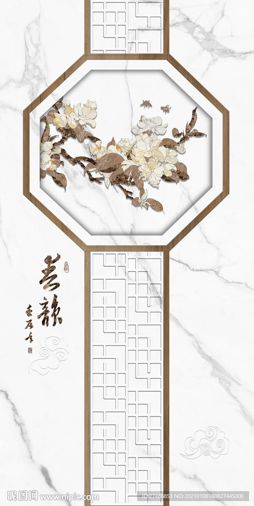 石纹玄关